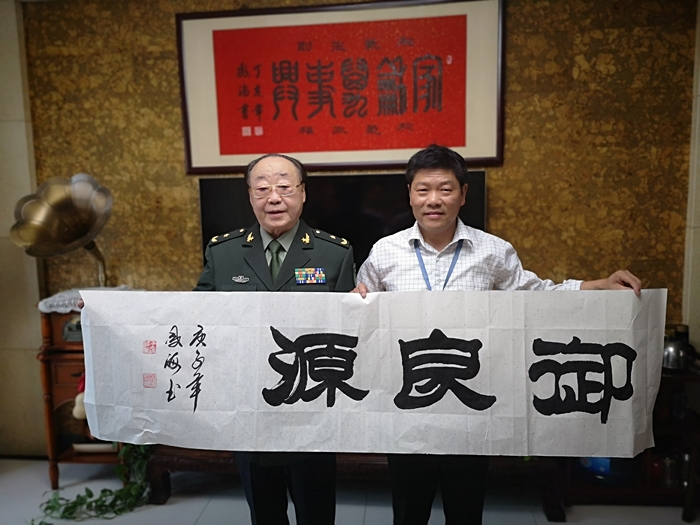 杨子良董事长会见河南军区司令员杨凤海将军合影留念