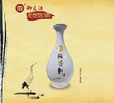 御良缘-玉壶春系列