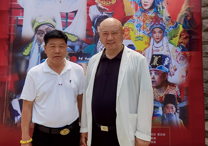 豫剧大师 金不换会先生见杨子良董事长合影留念
